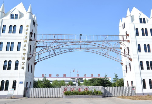 歐冠驚魂夜！馬競客場3-3戰(zhàn)平熱刺總分7-5晉級，阿爾瓦雷斯閃耀倫敦:廊坊市捷德電子科技有限公司品牌